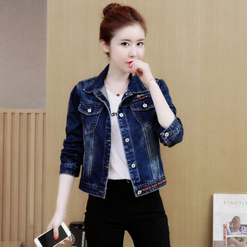 ÁO KHOÁC JEAN PHỐI VIỀN SỌC THỜI TRANG